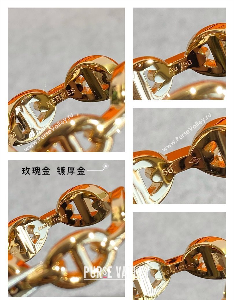 Hermes Chaine dancre Enchainee finger ring Gold 2025 H0917017 (YF-250917017)