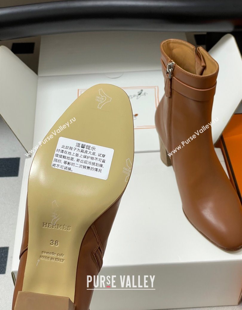 Hermes Saint Germain Heel Ankle Boots 7.5cm in Calfskin Leather with Kelly Buckle Brown 2025 (MD-251023184)