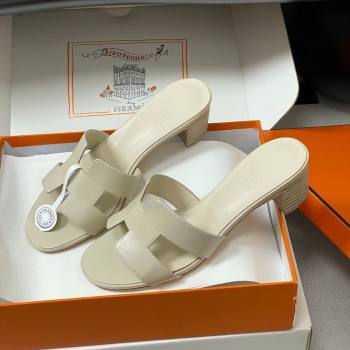 Hermes Oasis Classic Heel Slides Sandal 4.5cm in Smooth Leather Beige 2026 0304 (MD-260304103)