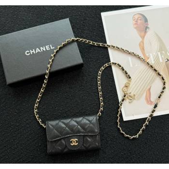 Chanel Grained Calfskin Clutch with Chain Mini Bag Black 2024 0617 (HY-240617134)