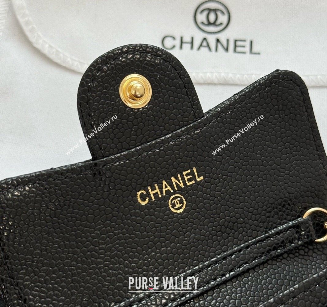 Chanel Grained Calfskin Clutch with Chain Mini Bag Black 2024 0617 (HY-240617134)