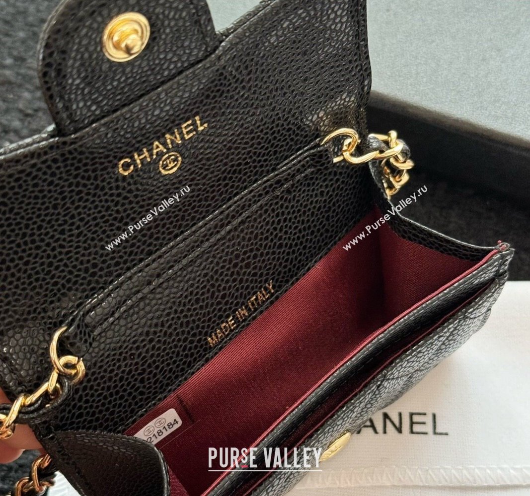 Chanel Grained Calfskin Clutch with Chain Mini Bag Black 2024 0617 (HY-240617134)