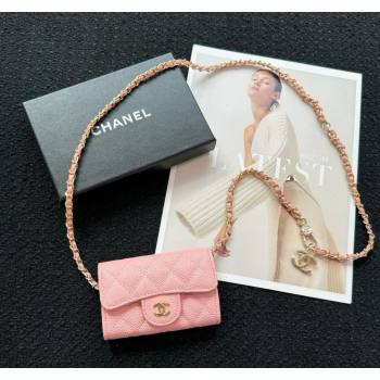 Chanel Grained Calfskin Clutch with Chain Mini Bag Light Pink 2024 0617 (HY-240617137)