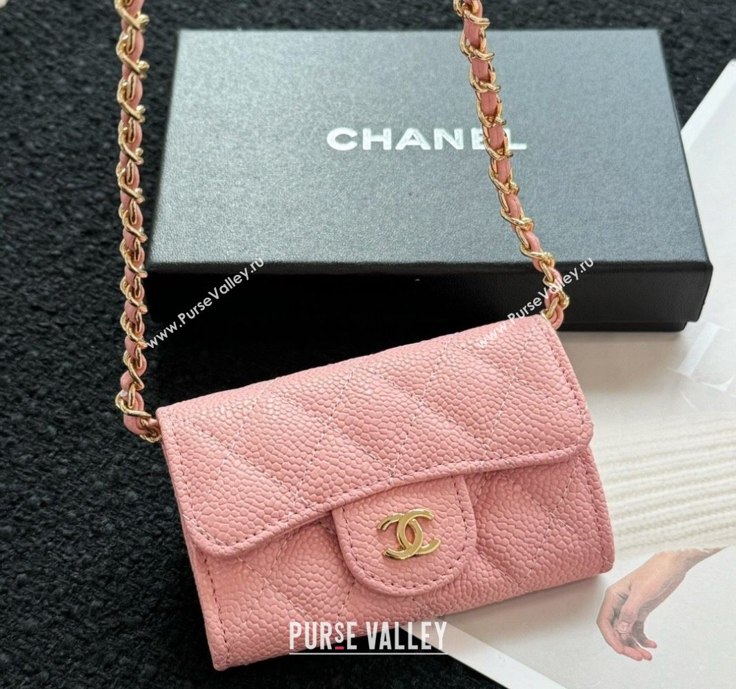 Chanel Grained Calfskin Clutch with Chain Mini Bag Light Pink 2024 0617 (HY-240617137)