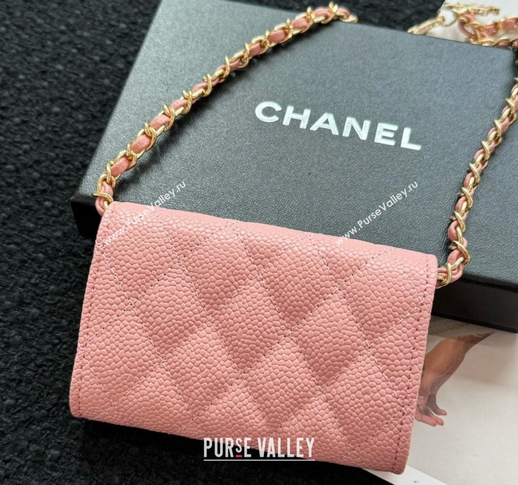 Chanel Grained Calfskin Clutch with Chain Mini Bag Light Pink 2024 0617 (HY-240617137)