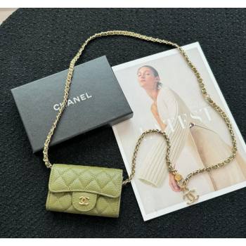 Chanel Grained Calfskin Clutch with Chain Mini Bag Green 2024 0617 (HY-240617139)