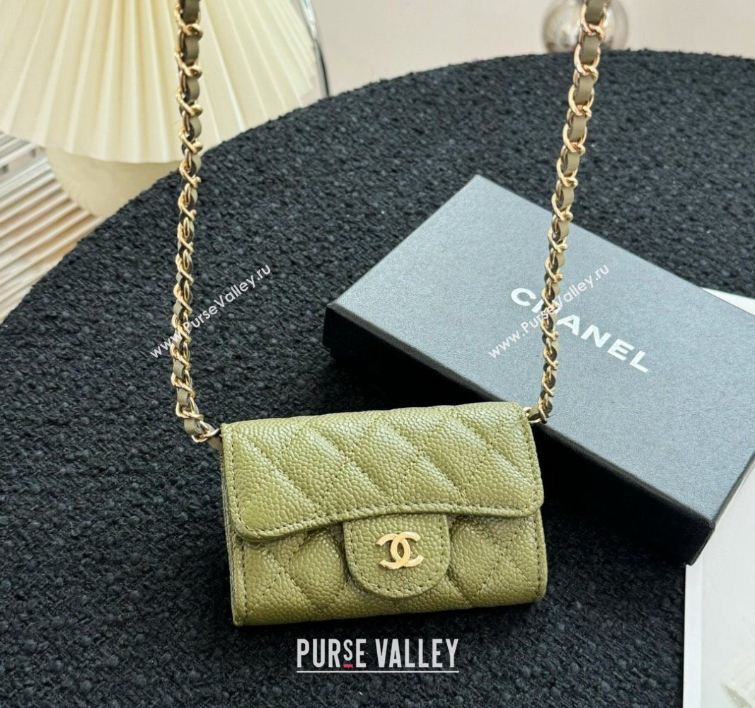 Chanel Grained Calfskin Clutch with Chain Mini Bag Green 2024 0617 (HY-240617139)