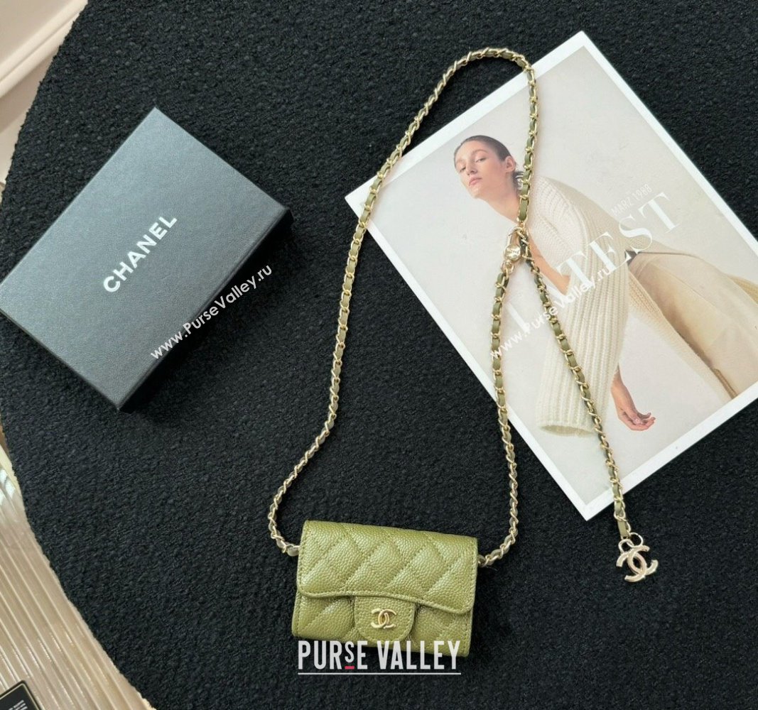 Chanel Grained Calfskin Clutch with Chain Mini Bag Green 2024 0617 (HY-240617139)