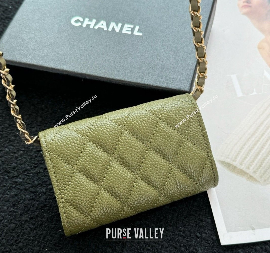 Chanel Grained Calfskin Clutch with Chain Mini Bag Green 2024 0617 (HY-240617139)