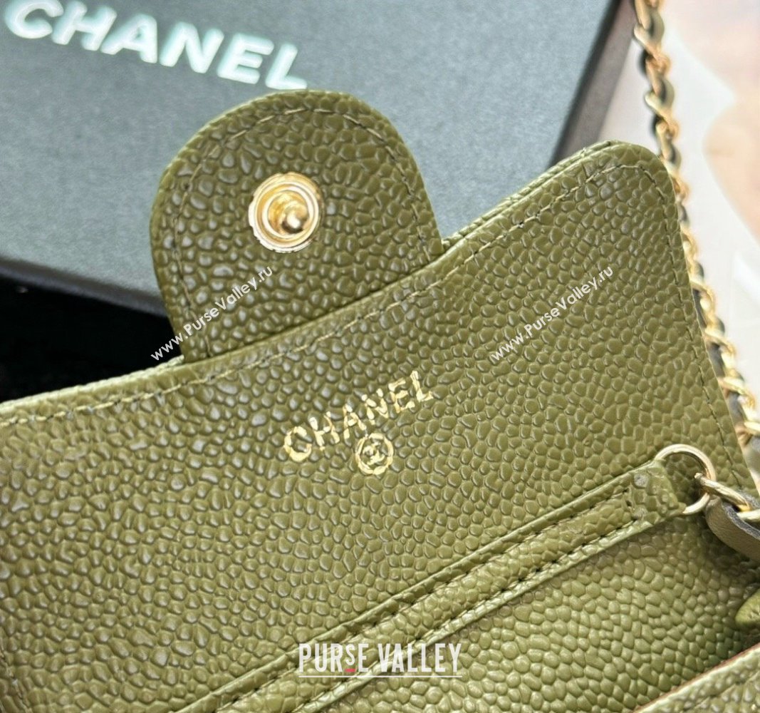 Chanel Grained Calfskin Clutch with Chain Mini Bag Green 2024 0617 (HY-240617139)