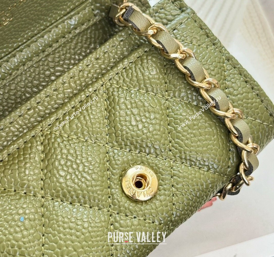 Chanel Grained Calfskin Clutch with Chain Mini Bag Green 2024 0617 (HY-240617139)