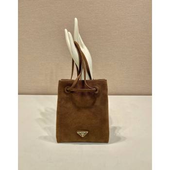 Prada Suede Crossbody Bag Brown 2024 1BH221 (YZ-240923001)