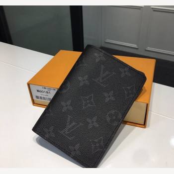 Louis Vuitton Passport Cover M60181 Black Monogram Canvas 2021 (KI-21101313)