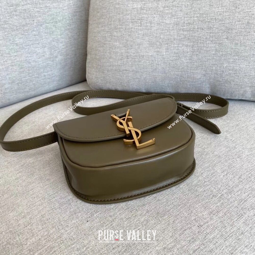 Saint Laurent Kaia Mini Satchel in Smooth Vintage Leather 623097 Green 2020 (YD-20112813)