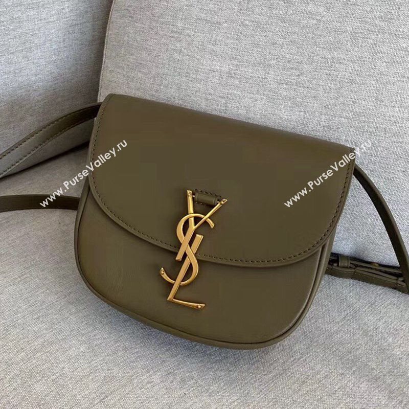 Saint Laurent Kaia Small Satchel in Smooth Vintage Leather 619740 Green 2020 (YD-20112814)