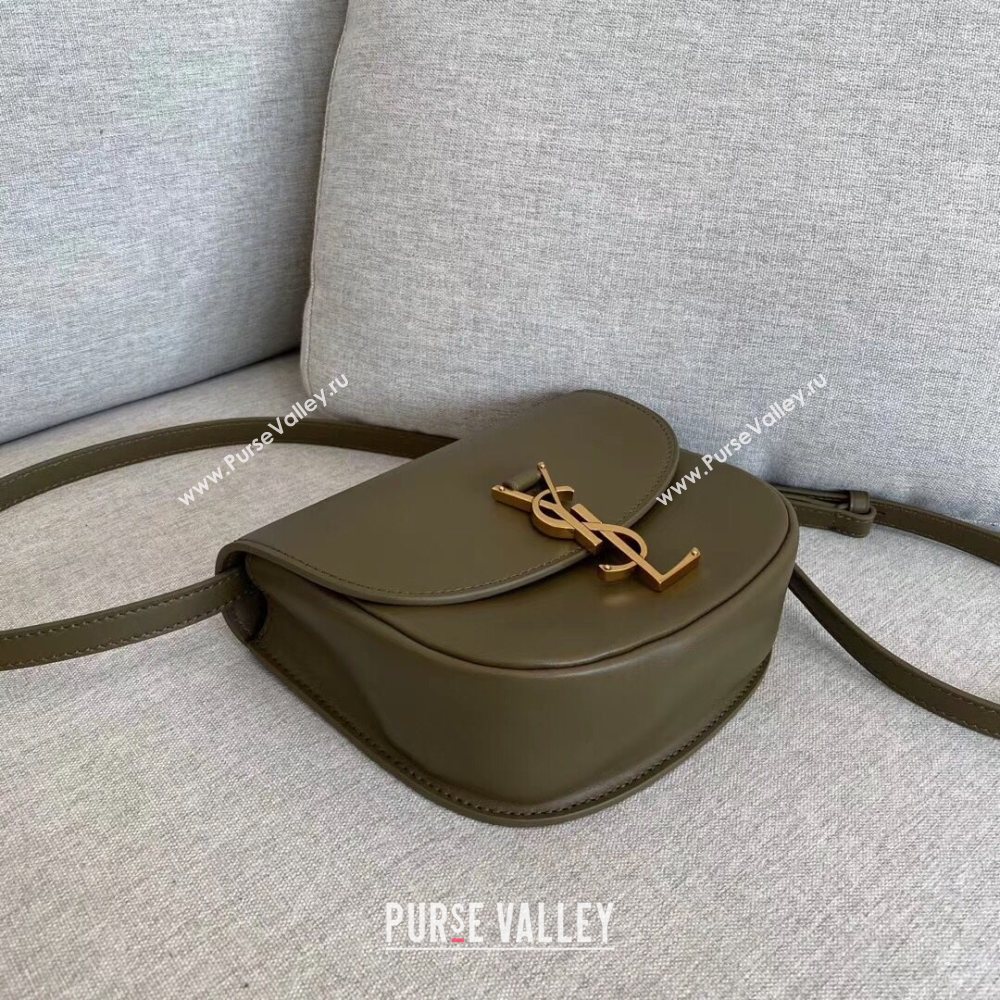 Saint Laurent Kaia Small Satchel in Smooth Vintage Leather 619740 Green 2020 (YD-20112814)