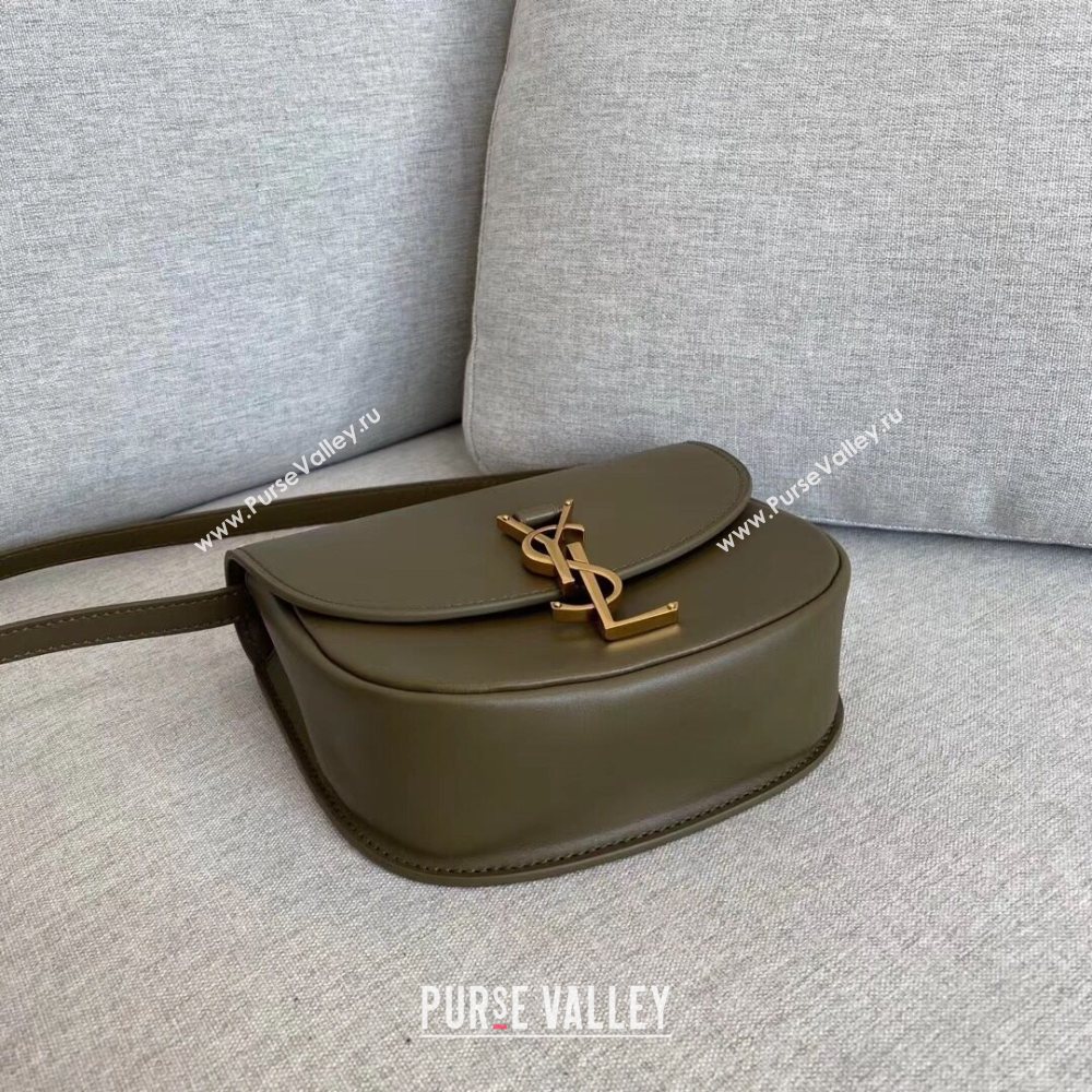 Saint Laurent Kaia Small Satchel in Smooth Vintage Leather 619740 Green 2020 (YD-20112814)