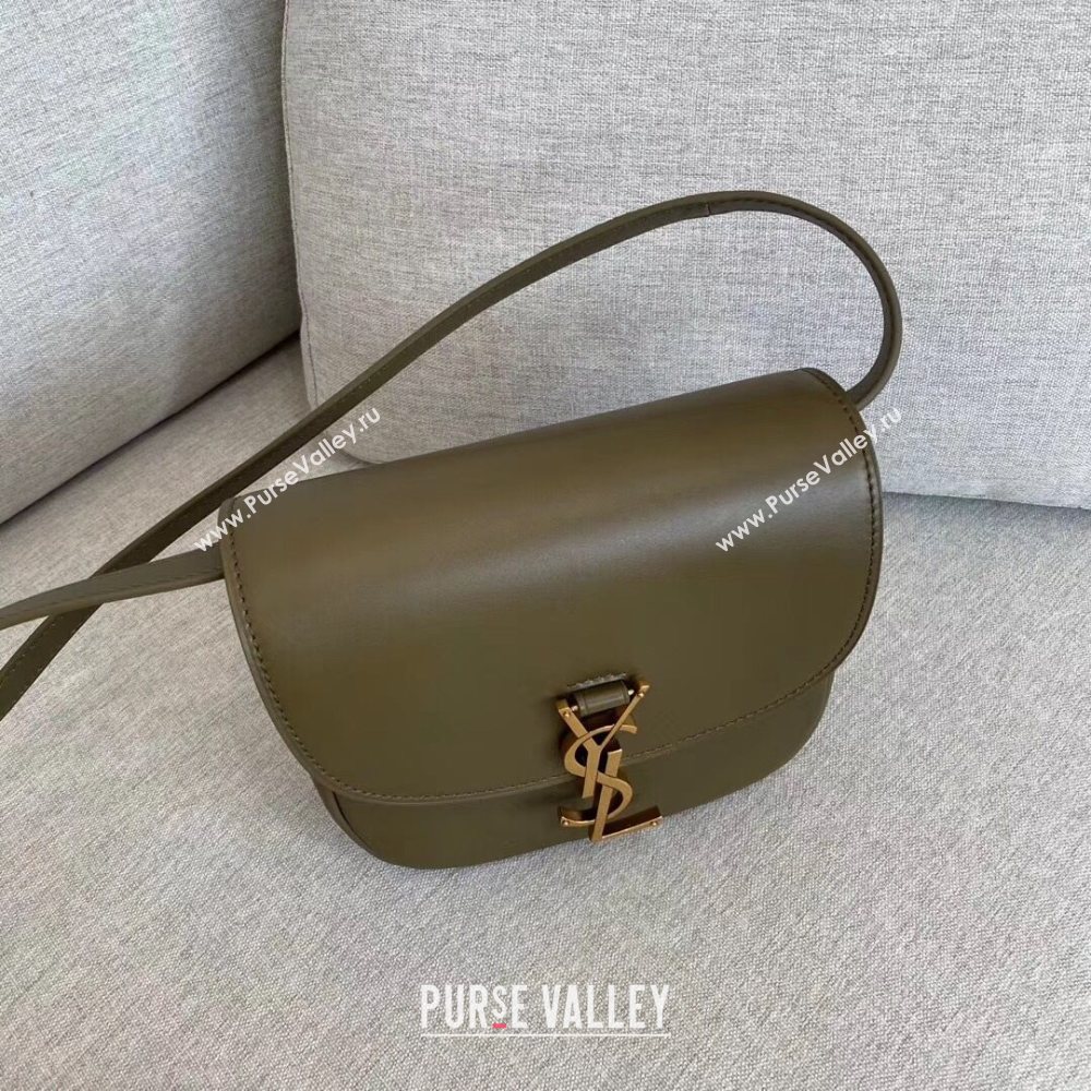 Saint Laurent Kaia Small Satchel in Smooth Vintage Leather 619740 Green 2020 (YD-20112814)