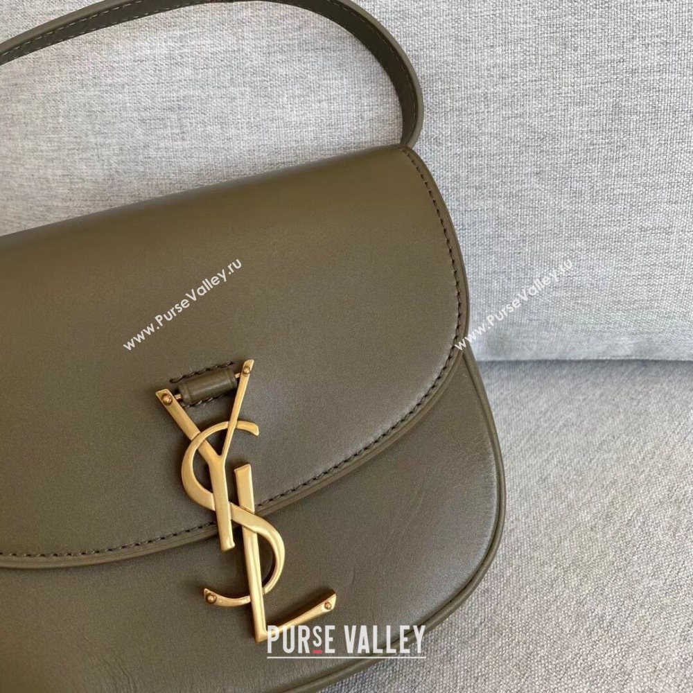 Saint Laurent Kaia Small Satchel in Smooth Vintage Leather 619740 Green 2020 (YD-20112814)