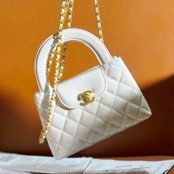 Chanel Shiny Calfskin Mini Shopping Bag AS4416 White 2024 (YEZI-24052101)
