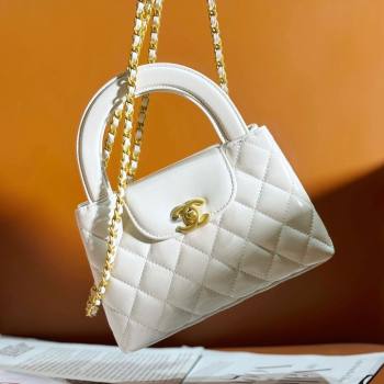 Chanel Shiny Calfskin Mini Shopping Bag AS4416 White 2024 (yezi-240927050)