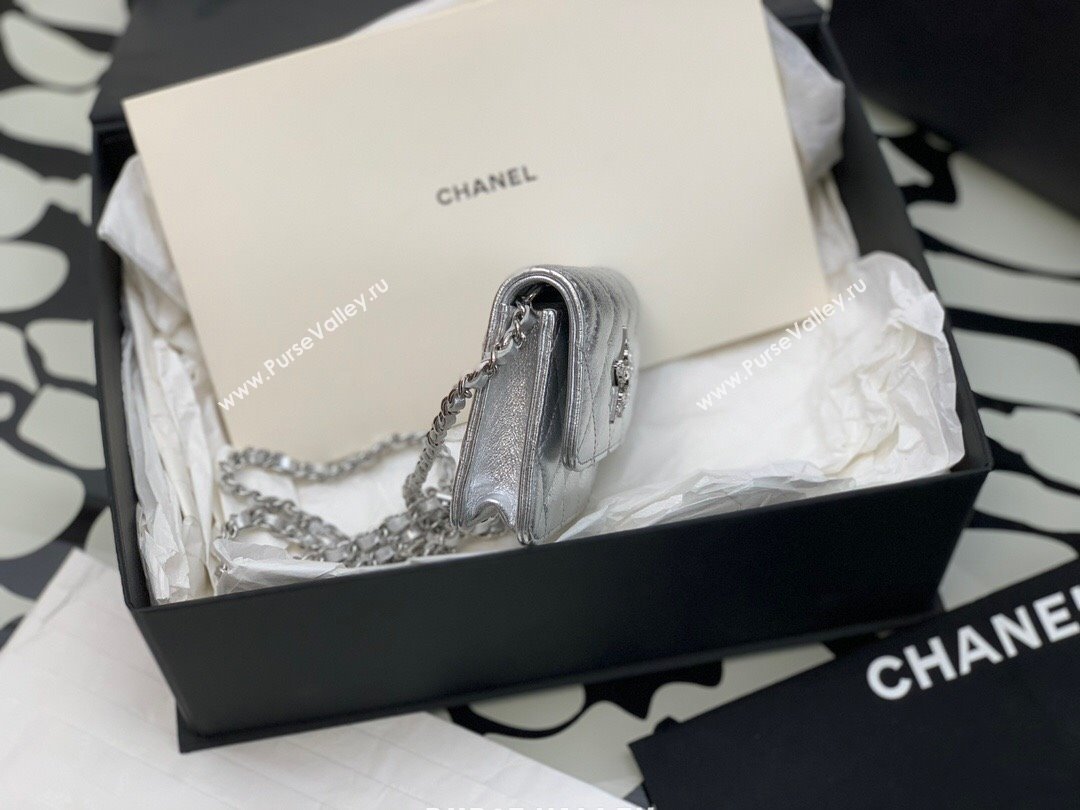 Chanel Grained Calfskin Belt Bag with Crystals Star Silver 2024 (yezi-240116052)