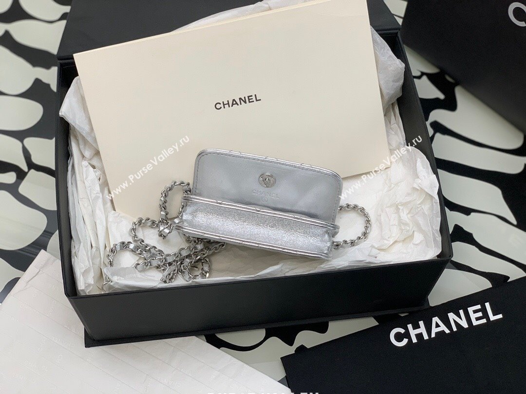 Chanel Grained Calfskin Belt Bag with Crystals Star Silver 2024 (yezi-240116052)