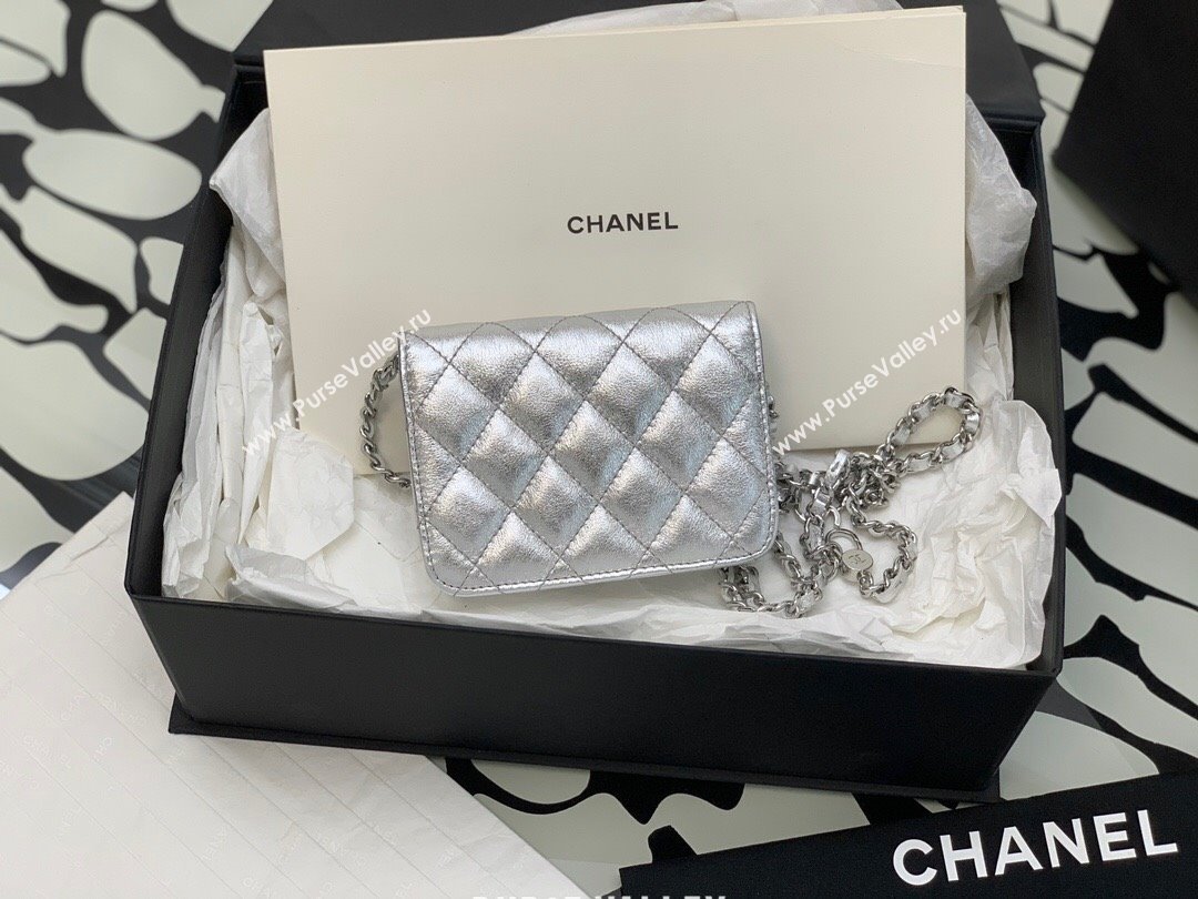 Chanel Grained Calfskin Belt Bag with Crystals Star Silver 2024 (yezi-240116052)