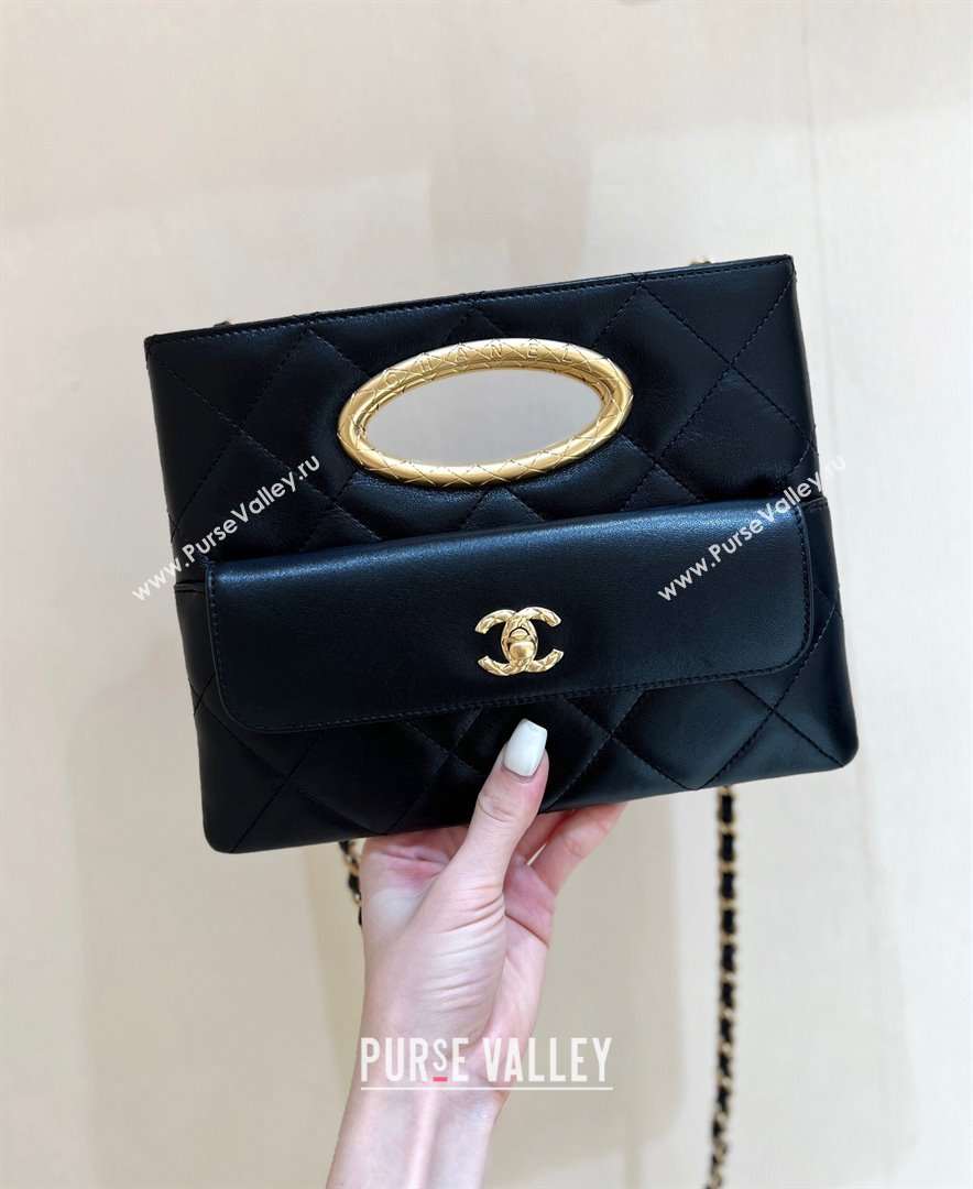 Chanel Lambskin Clutch with Chain Bag AS5038 Black 2024 Top Quality (SHUNY-24102501)