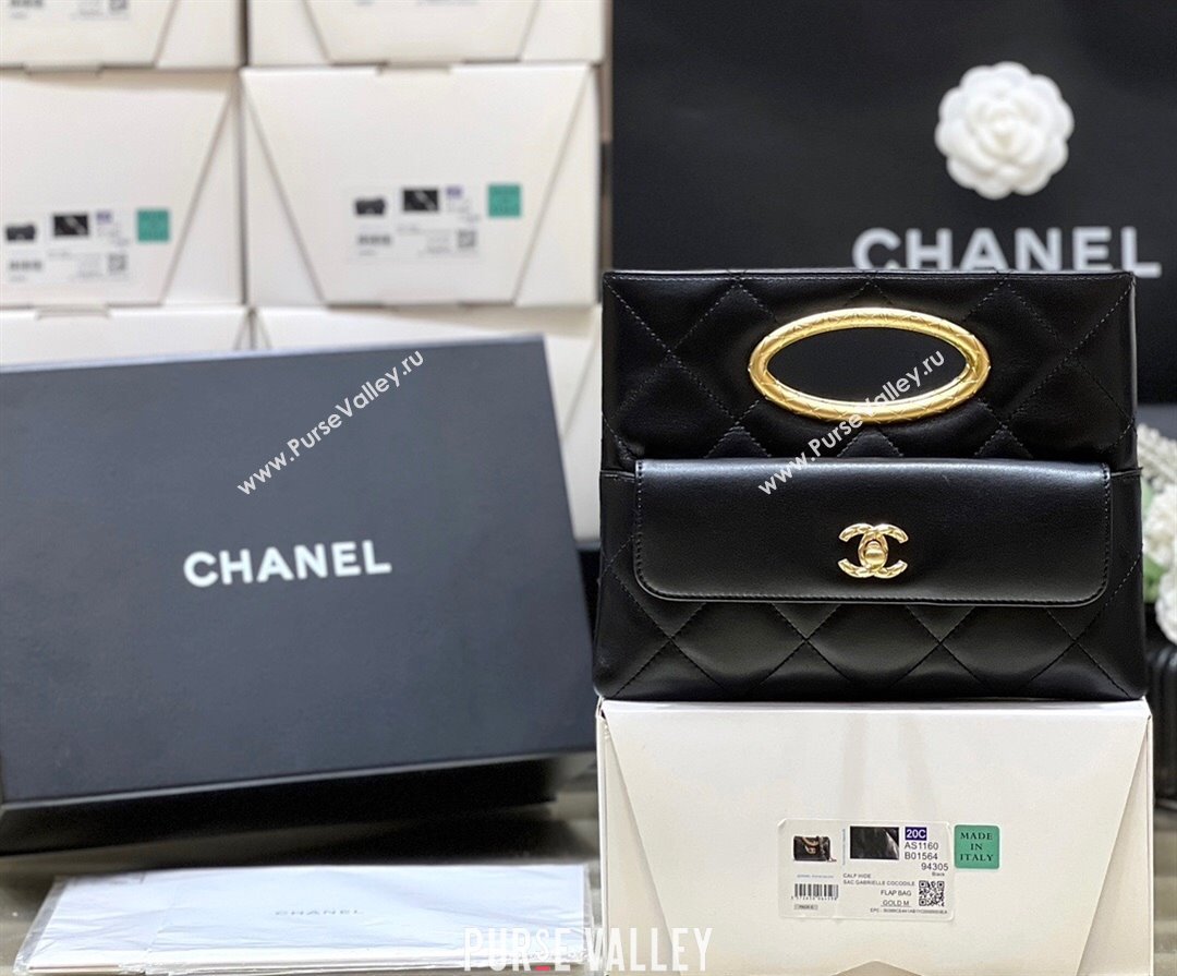 Chanel Lambskin Clutch with Chain Bag AS5038 Black 2024 Top Quality (SHUNY-24102501)