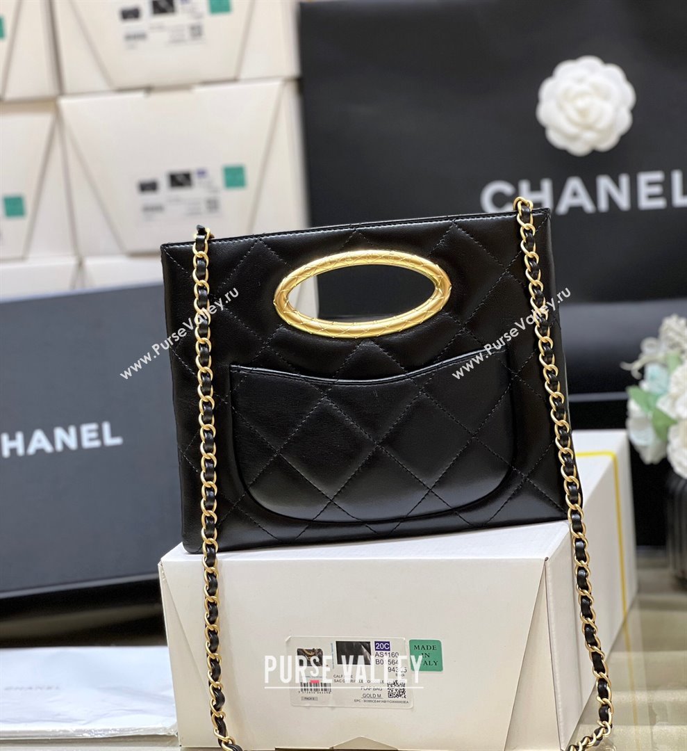 Chanel Lambskin Clutch with Chain Bag AS5038 Black 2024 Top Quality (SHUNY-24102501)