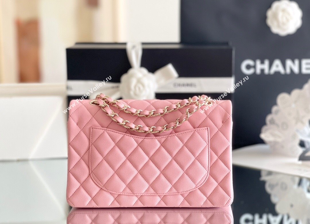 Chanel Grained Calfskin Small Classic Flap Bag A01113 Pink/Light Gold 2023 Original Quality (MHE-23121305)