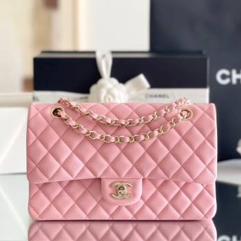 Chanel Grained Calfskin Medium Classic Flap Bag A01112 Pink/Light Gold 2023 Original Quality (MHE-23121306)