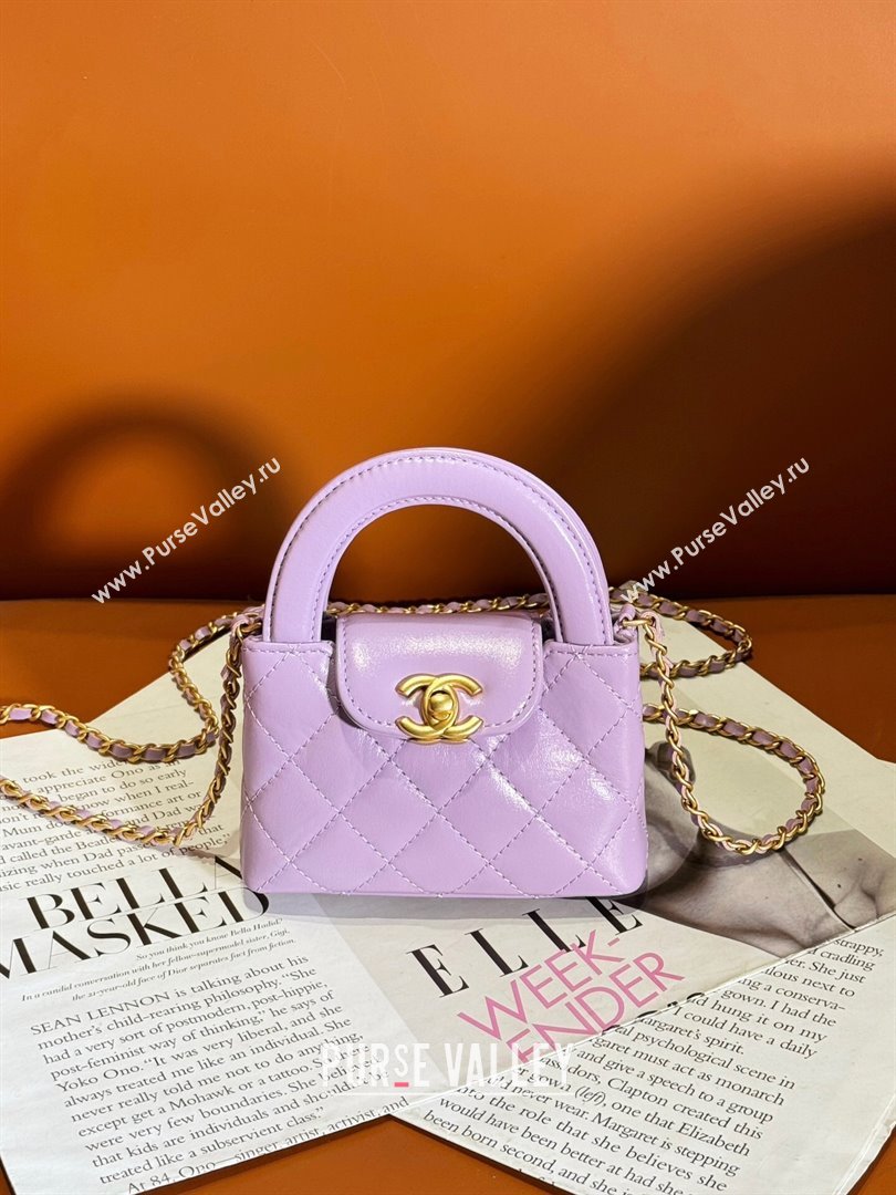 Chanel Shiny Calfskin Clutch with Chain AP3435 Purple 2023 (YEZI-24041208)