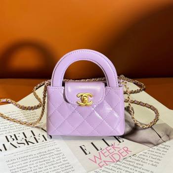 Chanel Shiny Calfskin Clutch with Chain AP3435 Purple 2023 (YEZI-24041208)