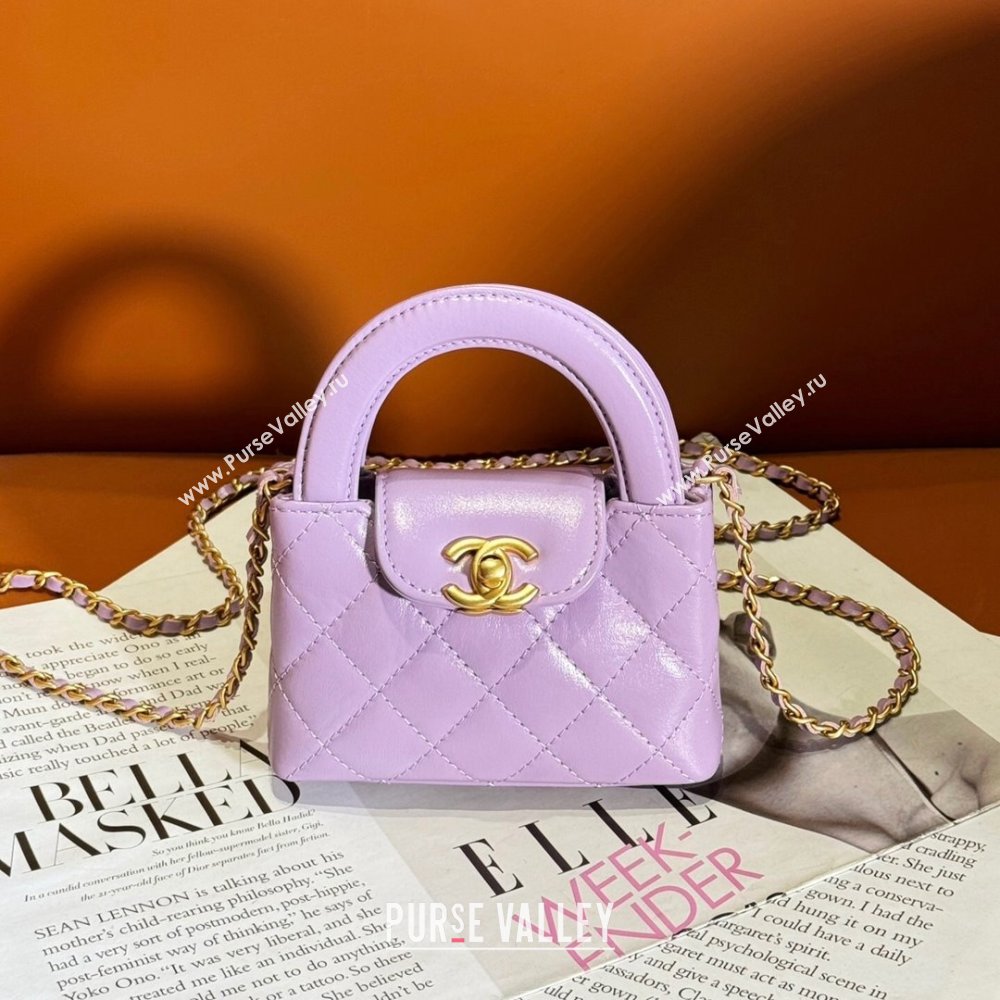 Chanel Shiny Calfskin Clutch with Chain AP3435 Purple 2023 (YEZI-24041208)