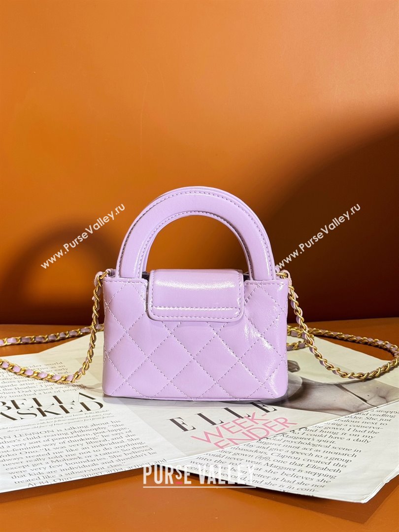 Chanel Shiny Calfskin Clutch with Chain AP3435 Purple 2023 (YEZI-24041208)