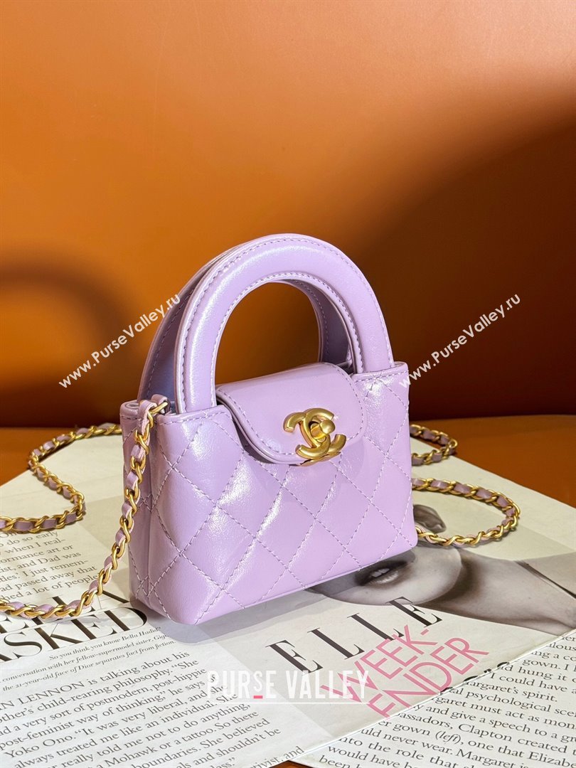Chanel Shiny Calfskin Clutch with Chain AP3435 Purple 2023 (YEZI-24041208)