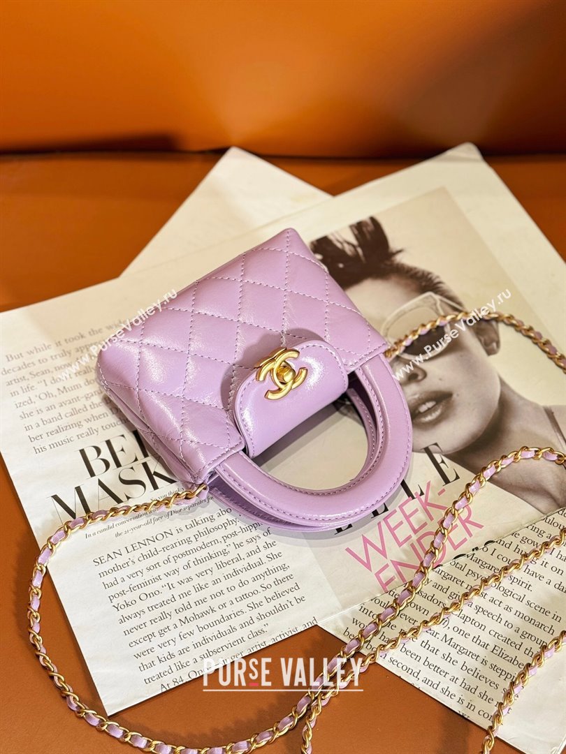Chanel Shiny Calfskin Clutch with Chain AP3435 Purple 2023 (YEZI-24041208)