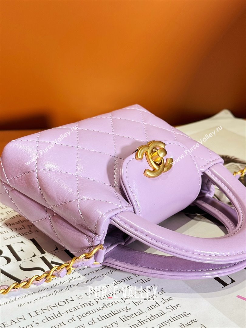 Chanel Shiny Calfskin Clutch with Chain AP3435 Purple 2023 (YEZI-24041208)
