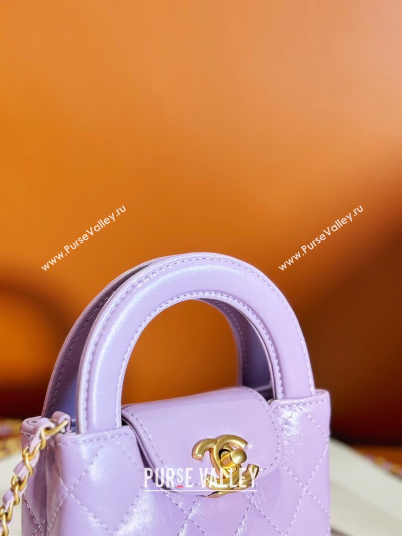 Chanel Shiny Calfskin Clutch with Chain AP3435 Purple 2023 (YEZI-24041208)