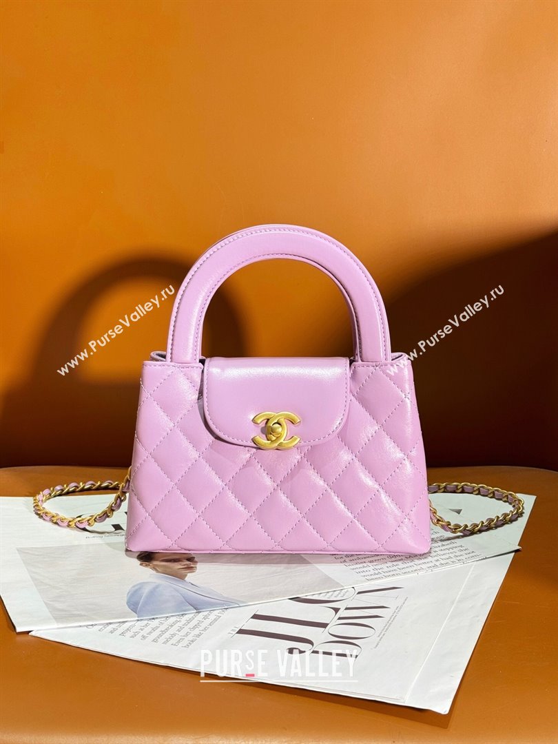 Chanel Shiny Calfskin Mini Shopping Bag AS4416 Light Purple 2024 (yezi-240927049)