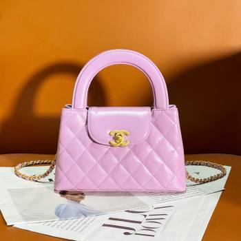 Chanel Shiny Calfskin Mini Shopping Bag AS4416 Purple 2024 (YEZI-24041209)