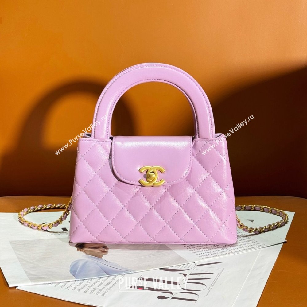 Chanel Shiny Calfskin Mini Shopping Bag AS4416 Light Purple 2024 (yezi-240927049)