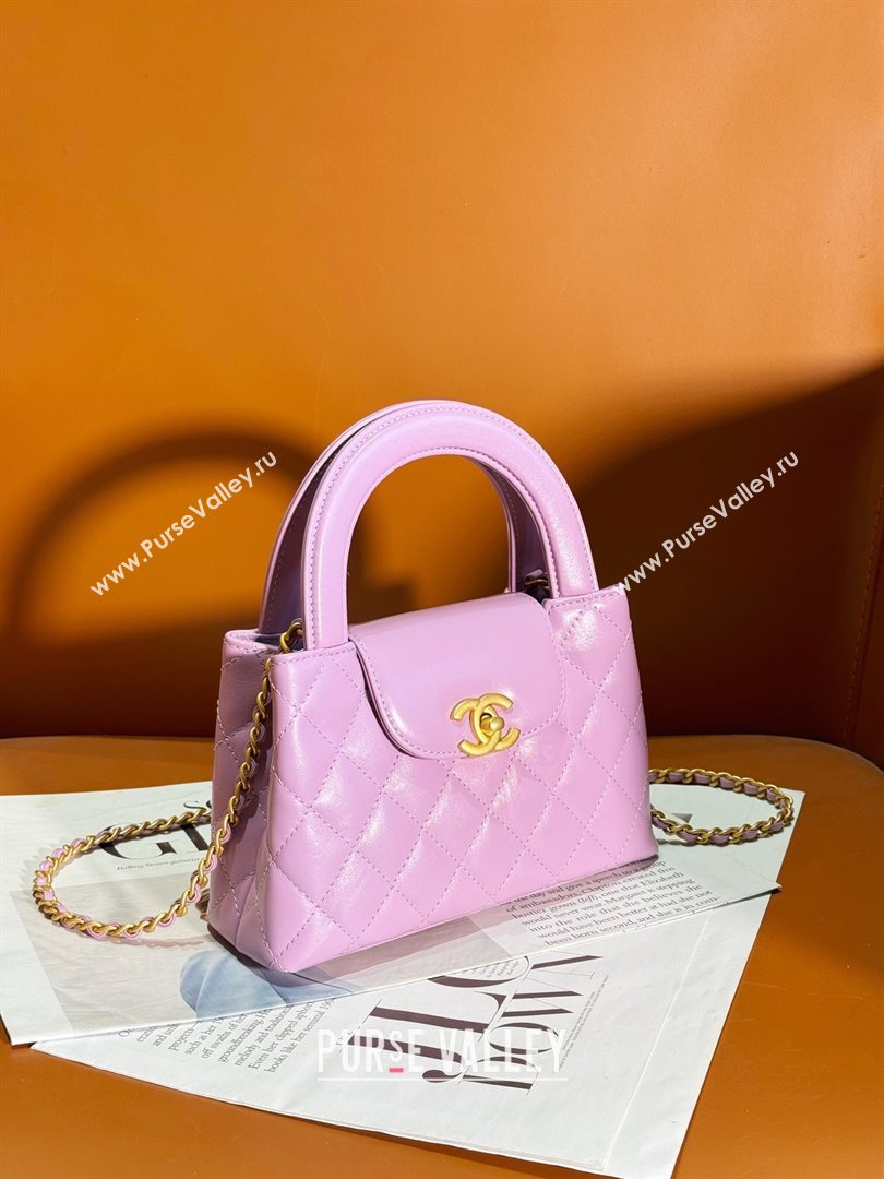 Chanel Shiny Calfskin Mini Shopping Bag AS4416 Light Purple 2024 (yezi-240927049)