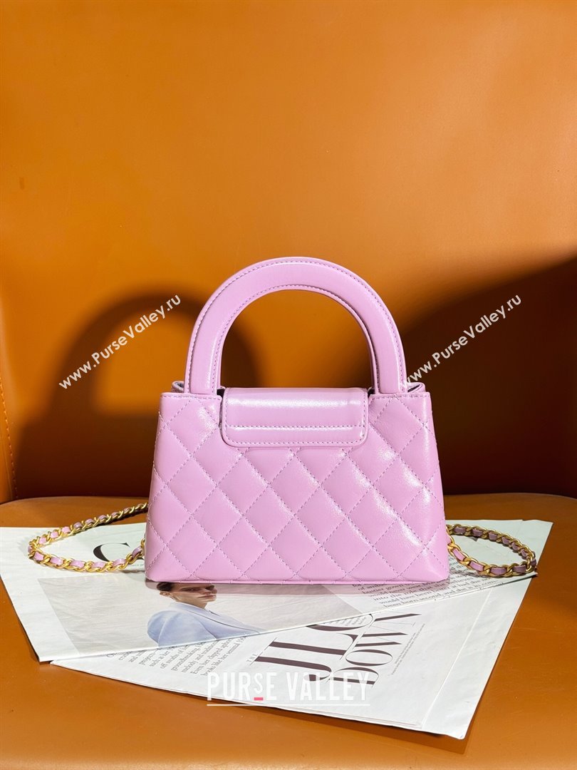 Chanel Shiny Calfskin Mini Shopping Bag AS4416 Light Purple 2024 (yezi-240927049)