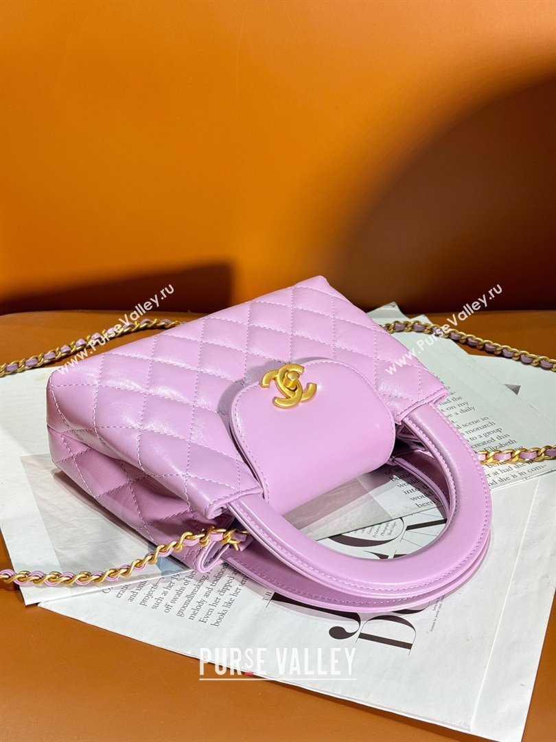 Chanel Shiny Calfskin Mini Shopping Bag AS4416 Purple 2024 (YEZI-24041209)