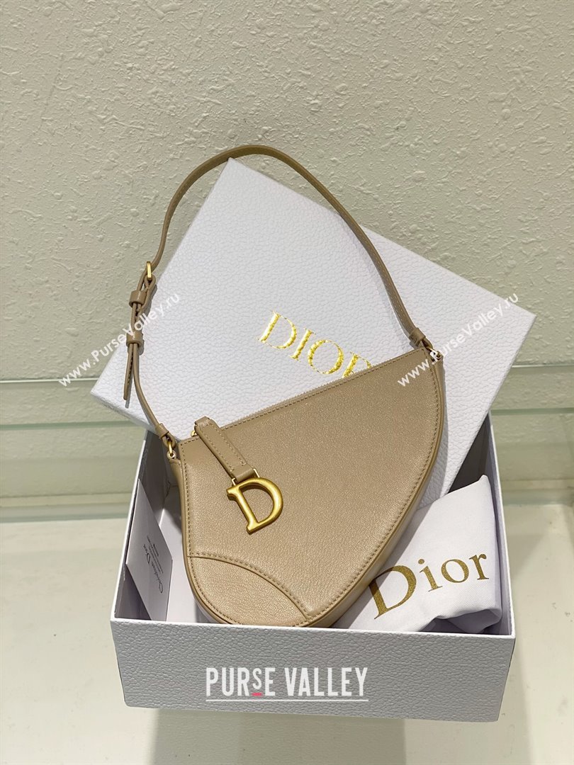 Dior Saddle Shoulder Pouch in Beige Goatskin 2024 (DMZ-24020237)