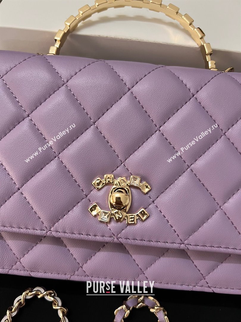 Chanel Lambskin Clutch with Chain AP3797 Purple 2024 (YEZI-24041210)