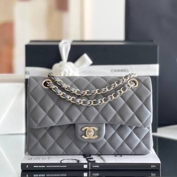 Chanel Quilted Lambskin Small Classic Flap Bag A01116 Grey/Light Gold 2024 Original Quality (MHE-24090401)